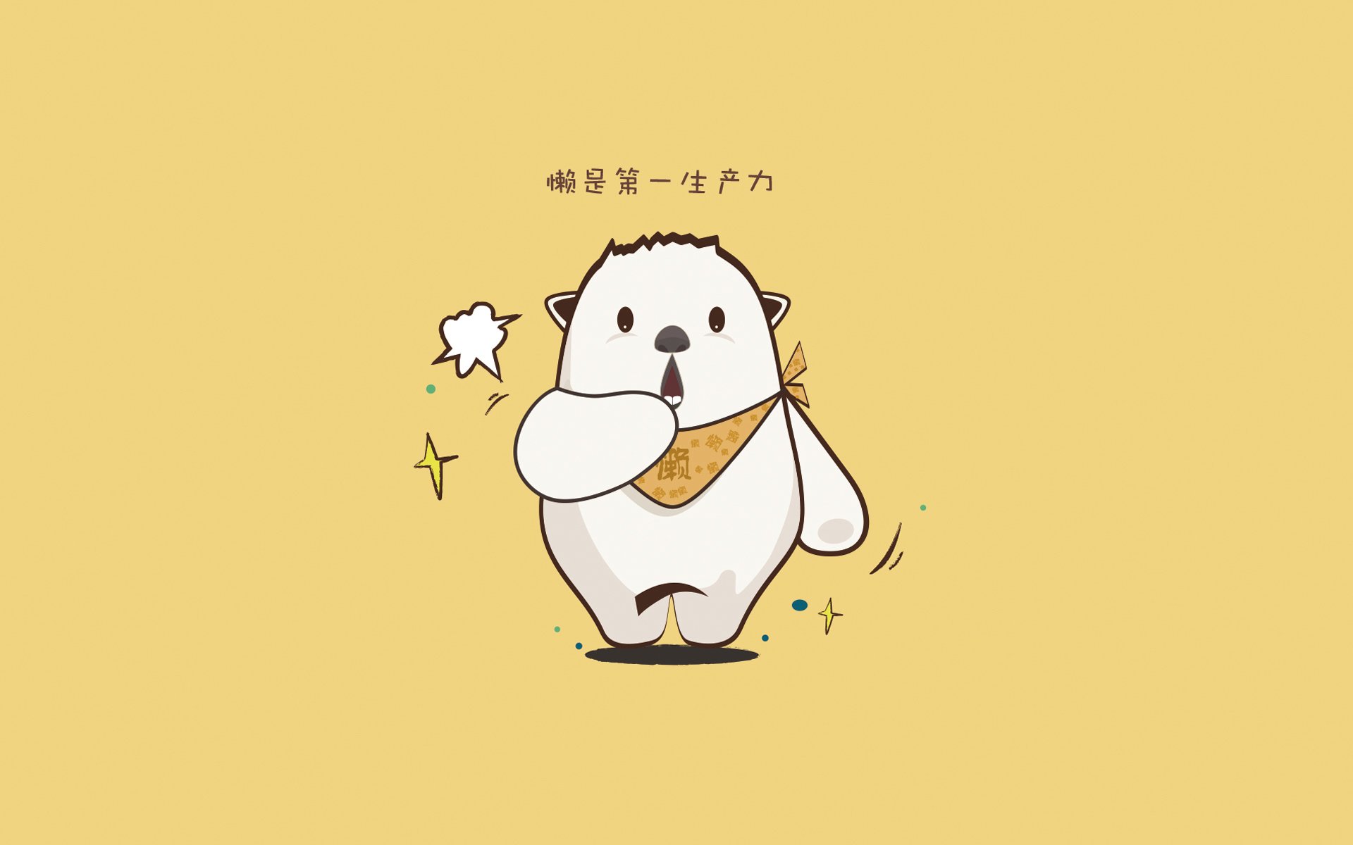 宝宝看电子产品不能超过多久（儿童电子产品看多了会怎么样）